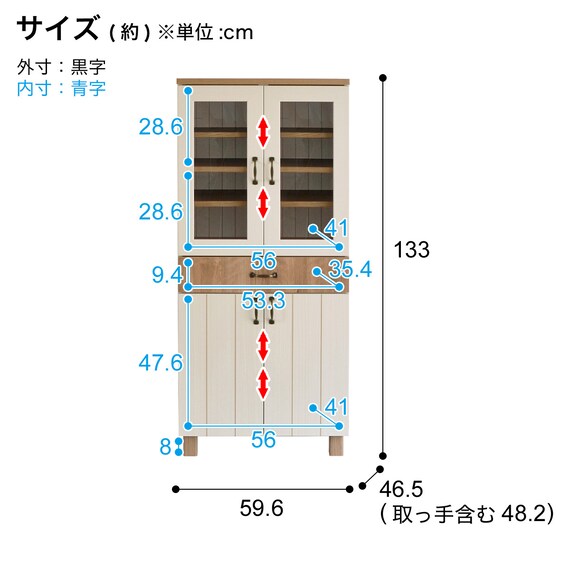 スライダー画像