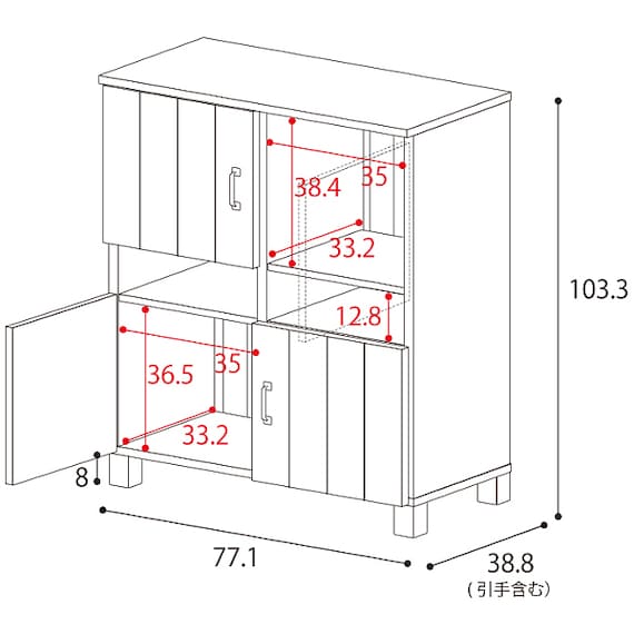 スライダー画像
