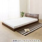 パネルフロアベッドセット(S DBR ポケットコイル) 2枚目画像