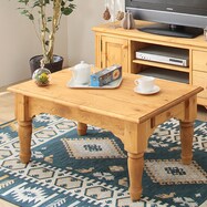 ローテーブル おしゃれ ニトリネット 公式 家具 インテリア通販 ローテーブル おしゃれ ニトリネット 公式 家具 インテリア通販