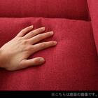 2人掛け2WAYコンパクトソファ 布張りタイプ (RE) 8枚目画像