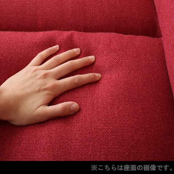 2人掛け2WAYコンパクトソファ 布張りタイプ (RE) 8枚目画像