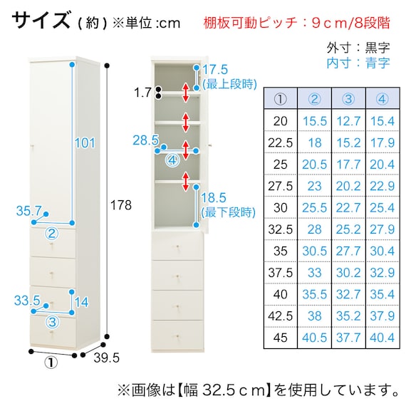スライダー画像