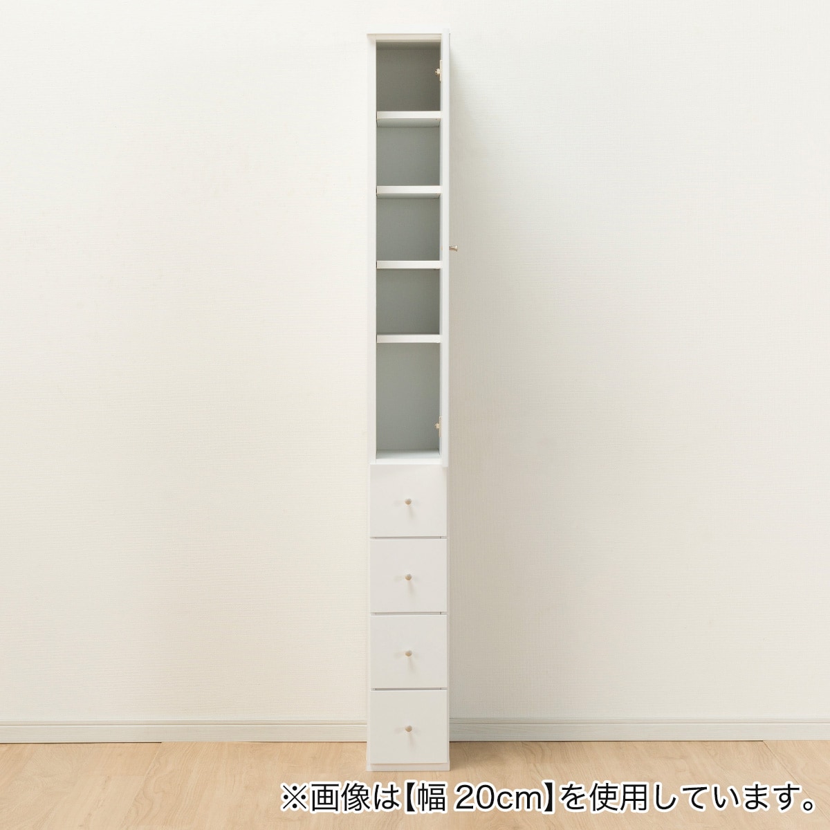 【ニトリ】食器棚 ナチュラル 幅105㎝　磨りガラス扉＆引き出し収納付き 美品 ニトリ】食器棚 ナチュラル 幅105㎝ 磨りガラス扉＆引き出し収納