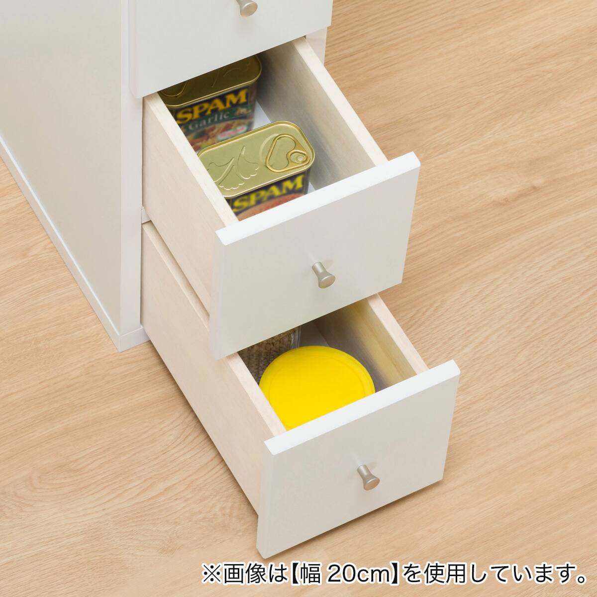 隙間収納 (板扉+引き出しタイプ 幅22.5cm) | ニトリネット【公式