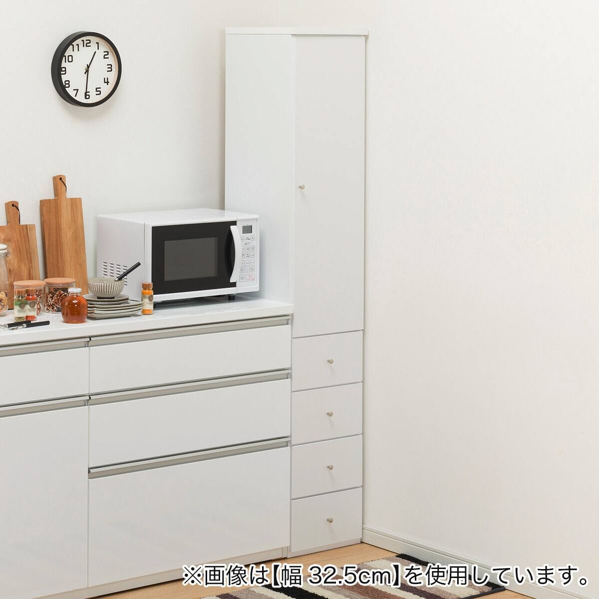 隙間収納 (板扉+引き出しタイプ 幅35cm) | ニトリネット【公式】 家具