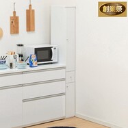 隙間収納 (板扉+板扉タイプ)【期間限定価格:8/8~9/24まで】