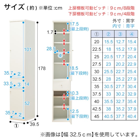 スライダー画像