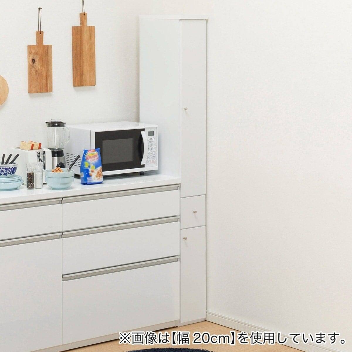 隙間収納 (板扉+板扉タイプ 幅20cm) | ニトリネット【公式】 家具 