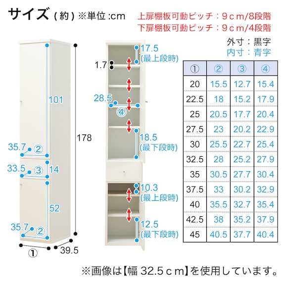 スライダー画像