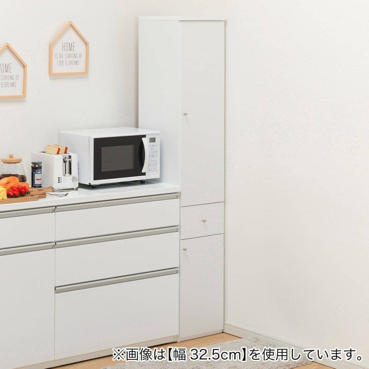 隙間収納 (板扉+板扉タイプ 幅37.5cm) | ニトリネット【公式】 家具