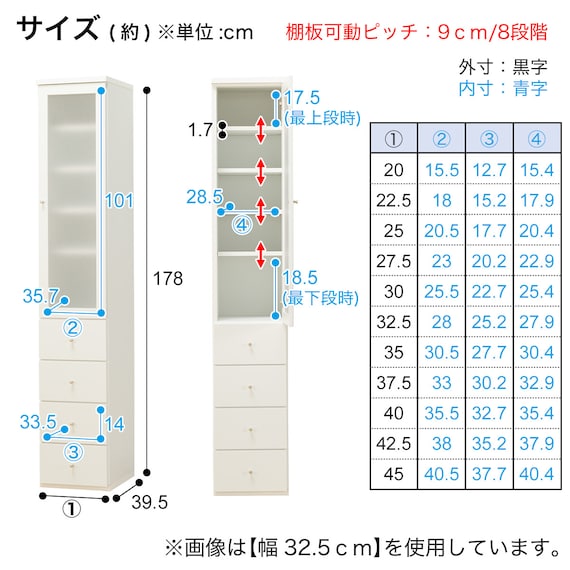 スライダー画像