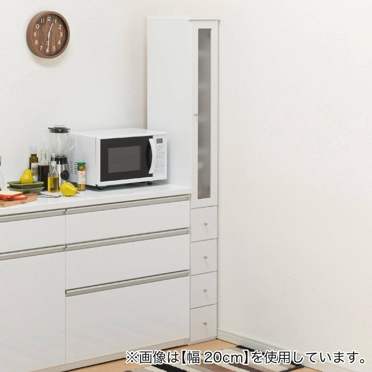 隙間収納 (半透明樹脂扉+引き出しタイプ 幅25cm) | ニトリネット【公式
