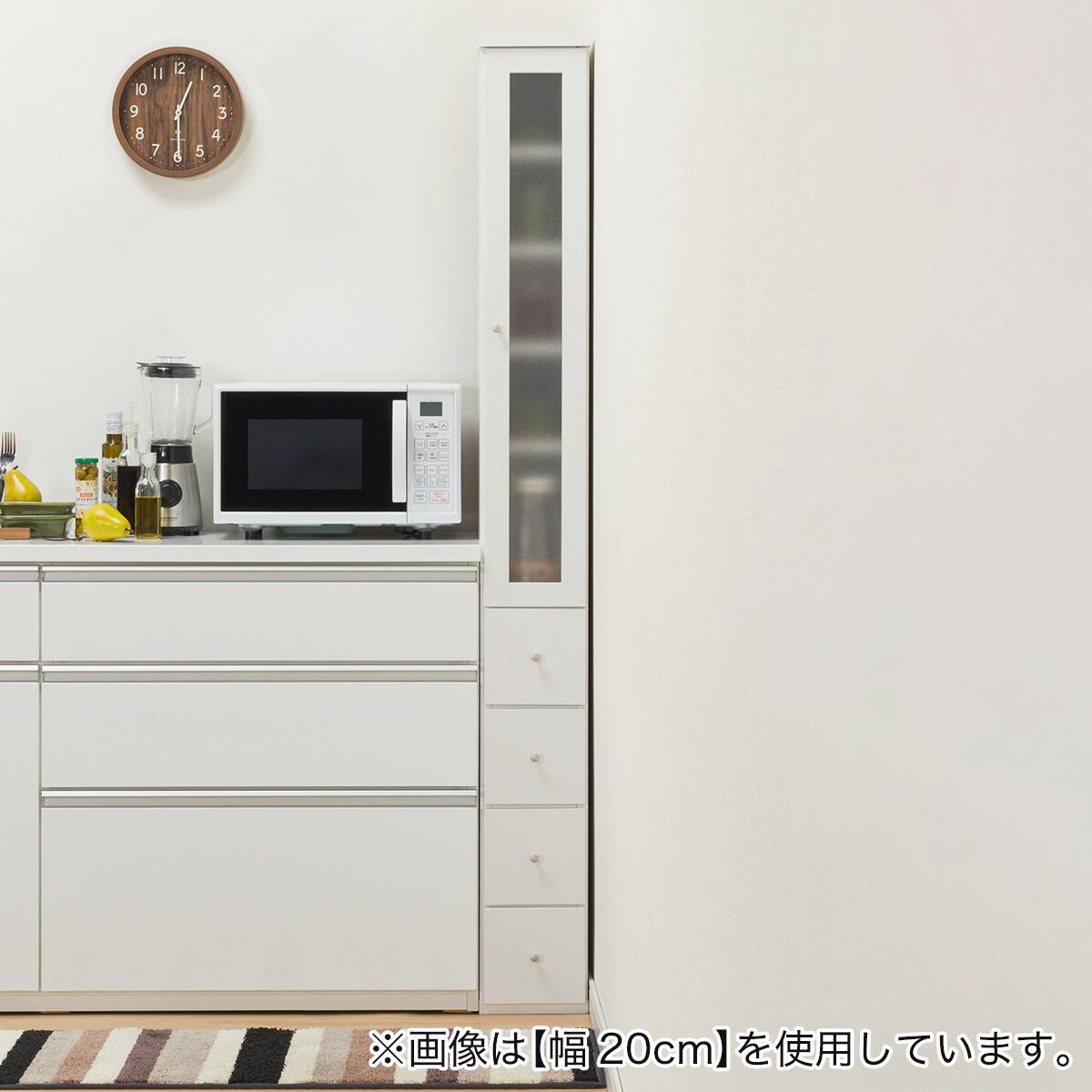 隙間収納 (半透明樹脂扉+引き出しタイプ 幅25cm) | ニトリネット【公式