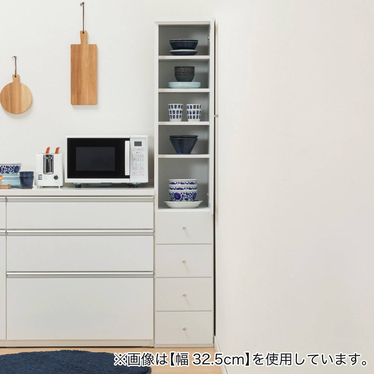 隙間収納 (半透明樹脂扉+引き出しタイプ 幅27.5cm) | ニトリネット