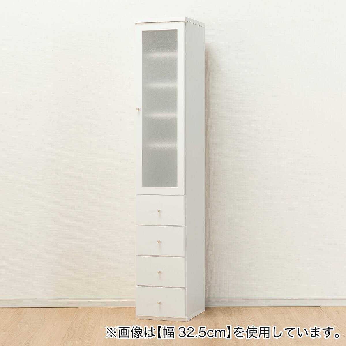 隙間収納 (半透明樹脂扉+引き出しタイプ 幅27.5cm) | ニトリネット
