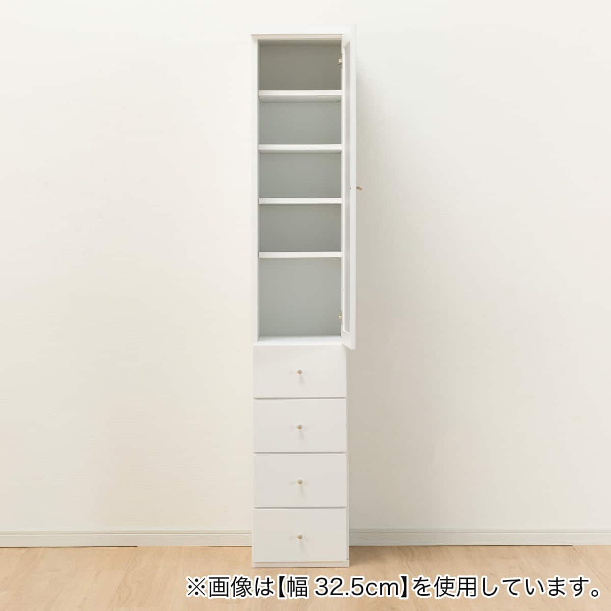 ニトリ ホワイト キッチン収納 引き出し付き 隙間収納 (半透明樹脂扉+引き出しタイプ 幅27.5cm) | ニトリネット