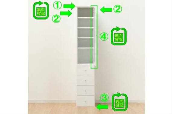 スライダー画像