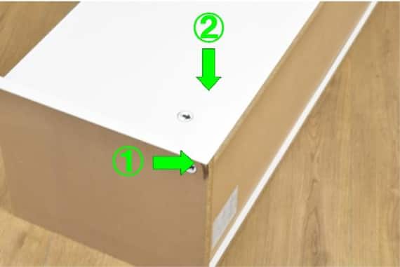 スライダー画像