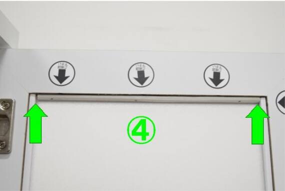 スライダー画像