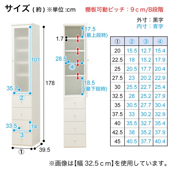 スライダー画像