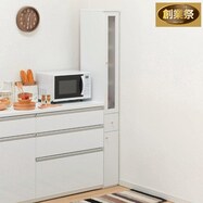 隙間収納 (半透明樹脂扉+板扉タイプ)【期間限定価格:8/8~9/24まで】