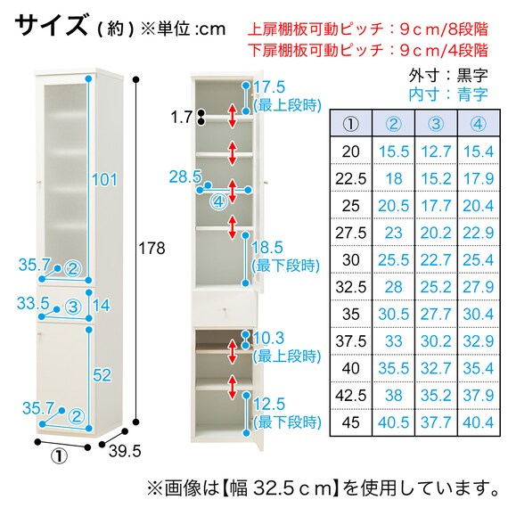 スライダー画像