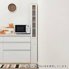 隙間収納 (半透明樹脂扉+板扉タイプ 幅25cm) 2枚目画像