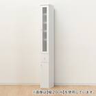 隙間収納 (半透明樹脂扉+板扉タイプ 幅25cm) 4枚目画像