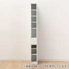 隙間収納 (半透明樹脂扉+板扉タイプ 幅25cm) 5枚目画像