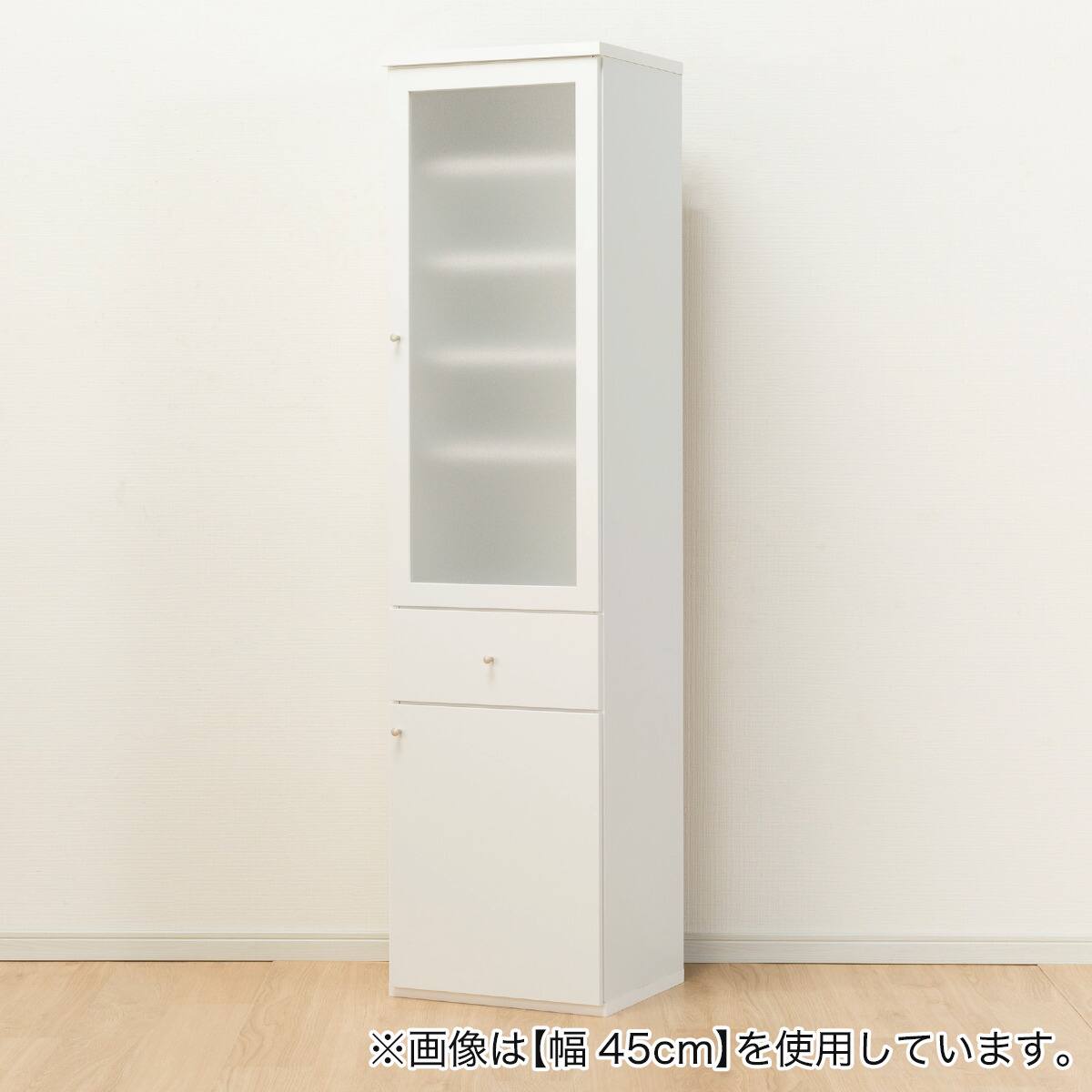 隙間収納 (半透明樹脂扉+板扉タイプ 幅40cm) | ニトリネット【公式