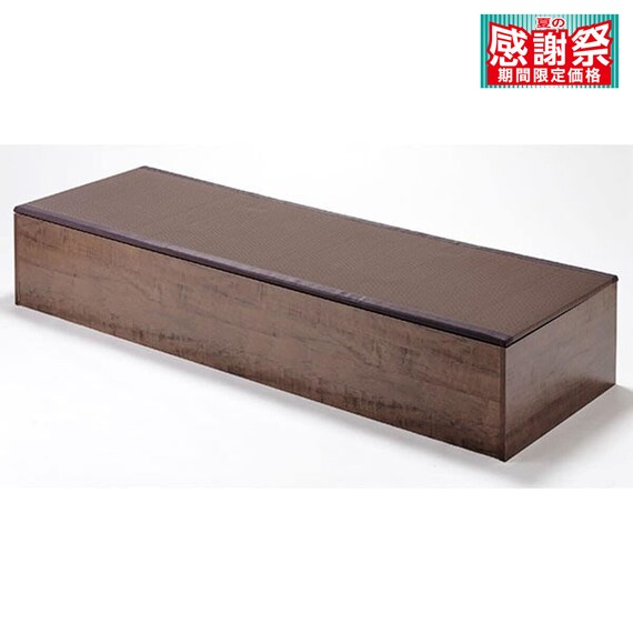 樹脂製畳収納ユニット (L180 BR) 1枚目画像