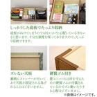 樹脂製畳収納ユニット (L90 NA) 13枚目画像
