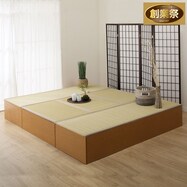【送料無料】樹脂製畳収納ユニットロータイプセット 180×210cm