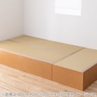 樹脂製畳収納ユニット (L180 NA) 16枚目画像