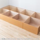 樹脂製畳収納ユニット (L180 NA) 18枚目画像