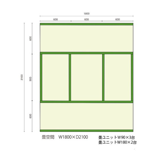 スライダー画像