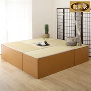 【送料無料】樹脂製畳収納ユニットハイタイプセット 180×180cm