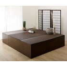 樹脂製畳収納ユニット (H90 NA) 9枚目画像