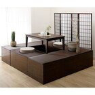 樹脂製畳収納ユニット (H90 NA) 10枚目画像