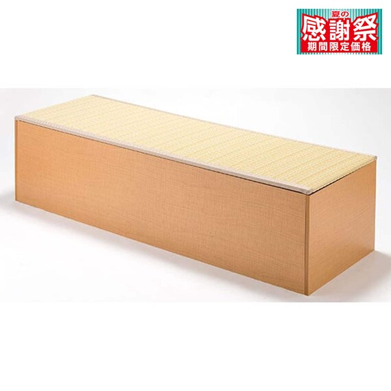 樹脂製畳収納ユニット (H180 NA) 1枚目画像