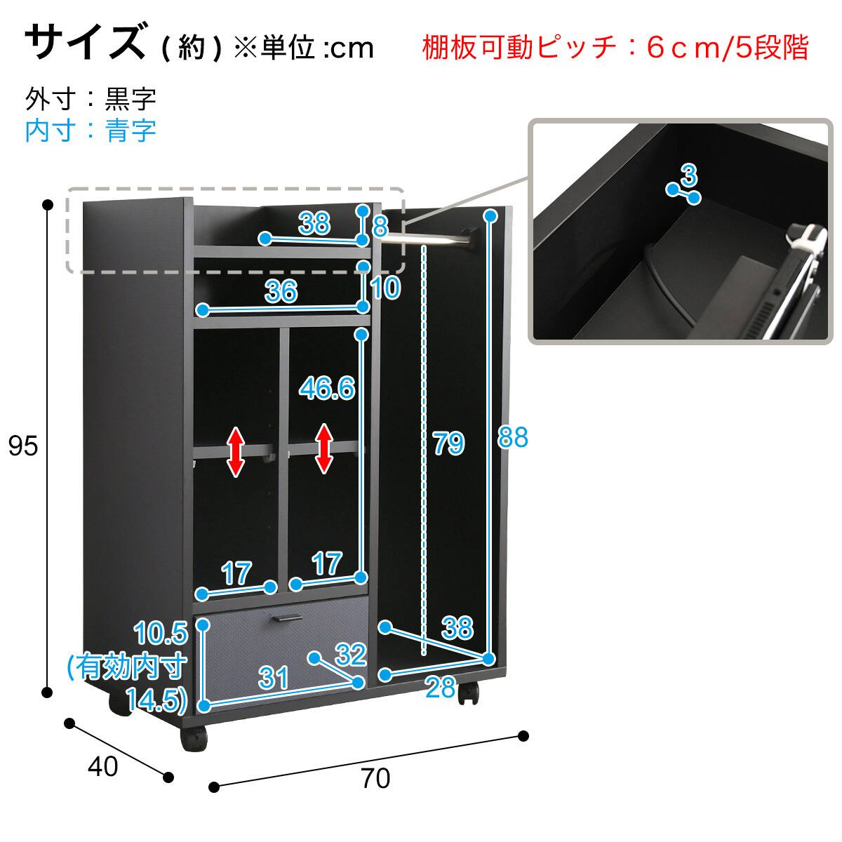 ランドセルも置けるマルチラック （幅70cm NV） | ニトリネット【公式