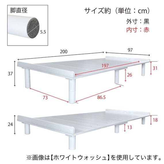 スライダー画像