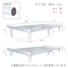 シングル ヘッドレスベッドフレーム BR(YQ0077) 10枚目画像