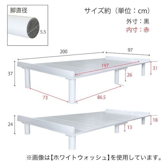 シングル ヘッドレスベッドフレーム BR(YQ0077) 10枚目画像