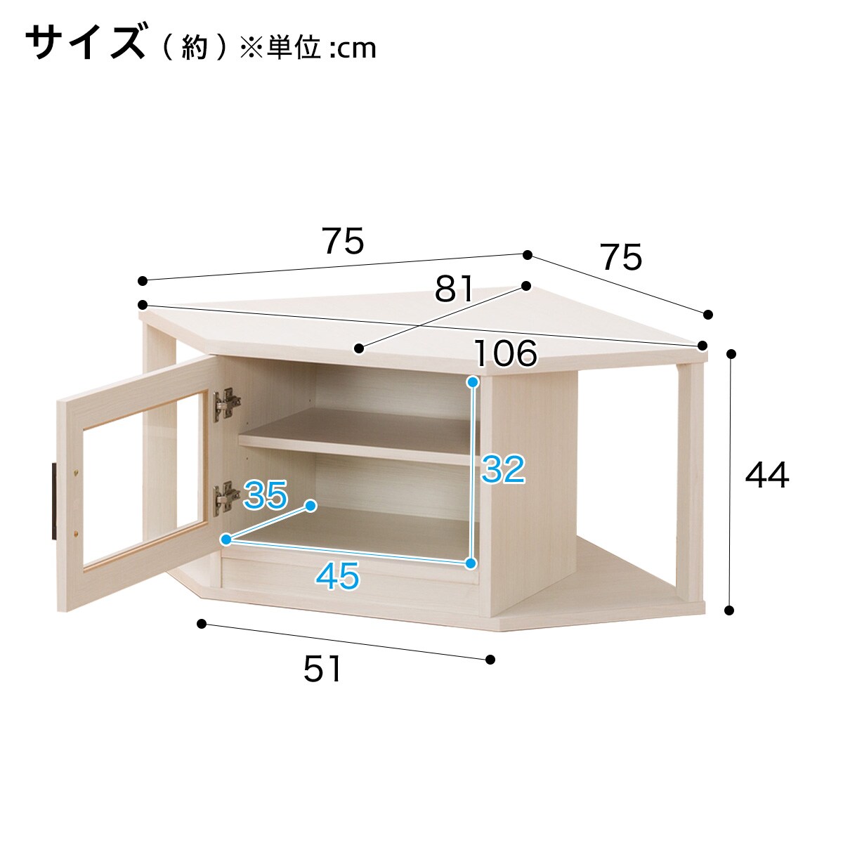No.3 テレビボード／コーナー用／送料無料！ ニトリ コーナーテレビ台3点セット エルフ(WH) : ニトリ Yahoo