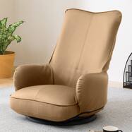 座椅子 可愛い ニトリネット 公式 家具 インテリア通販