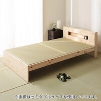 ニトリ 畳の人気商品 通販 価格比較 価格 Com