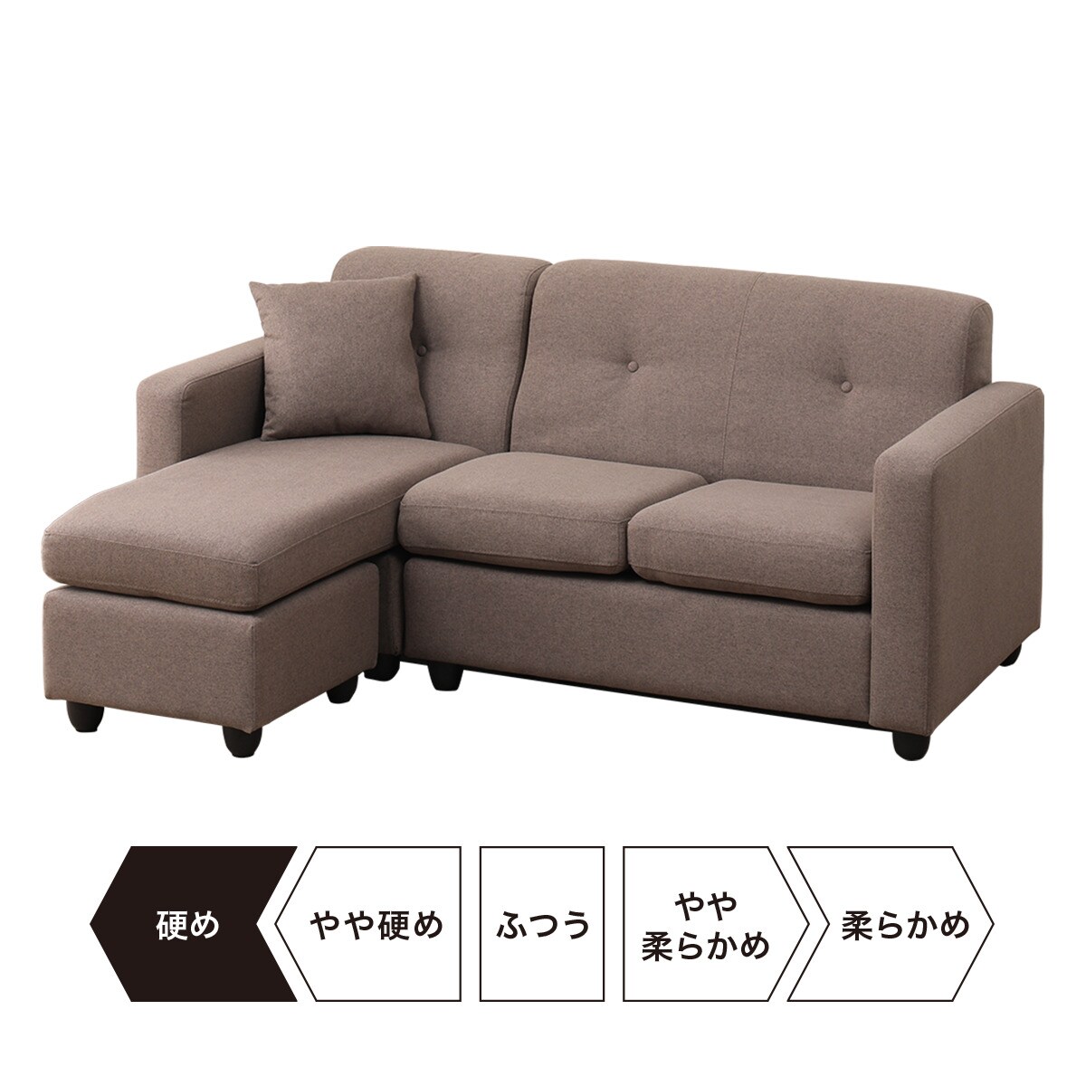 布張りポケットコイルカウチソファ パミュート Gy 通販 ニトリネット 公式 家具 インテリア通販 布張りポケットコイルカウチソファ パミュート Gy 通販 ニトリネット 公式 家具 インテリア通販