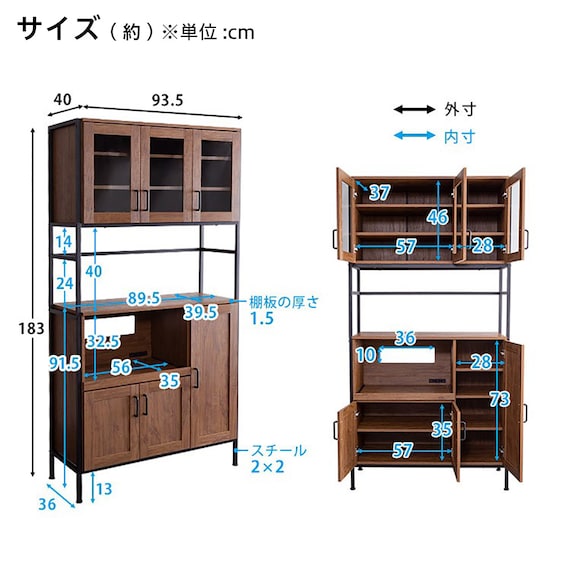スライダー画像